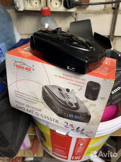Антирадар sho me