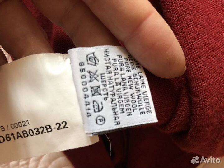 Женская одежда 42 размер stefanel