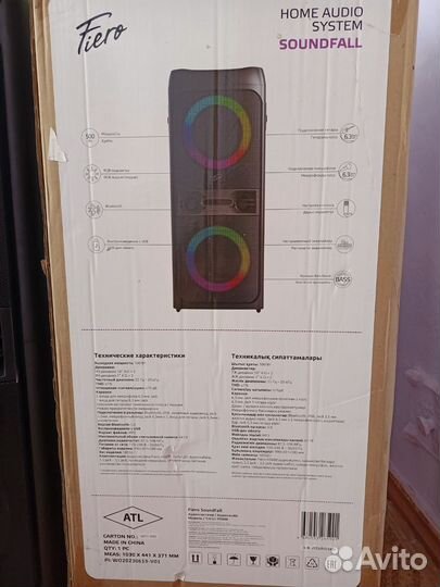 Акустические колонки