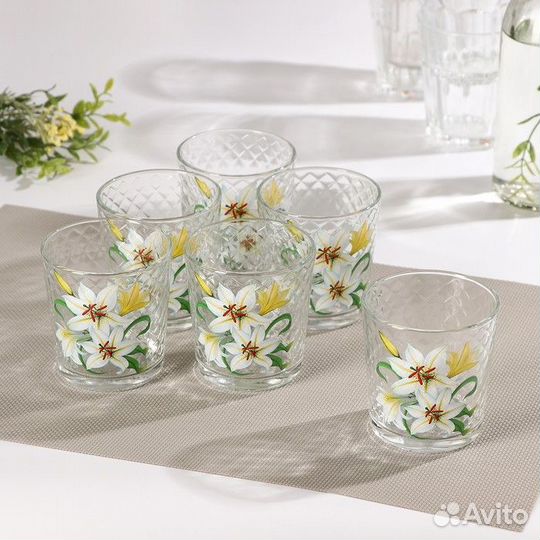 Набор стаканов для коктейля «Букеты», 210 мл, 6 шт