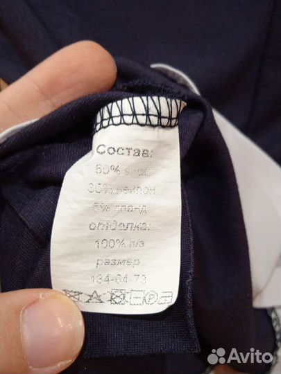 Блузка школьная