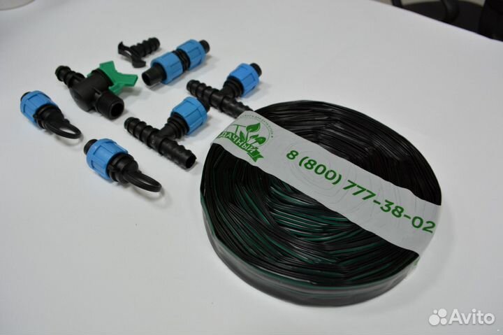 Система полива для огорода