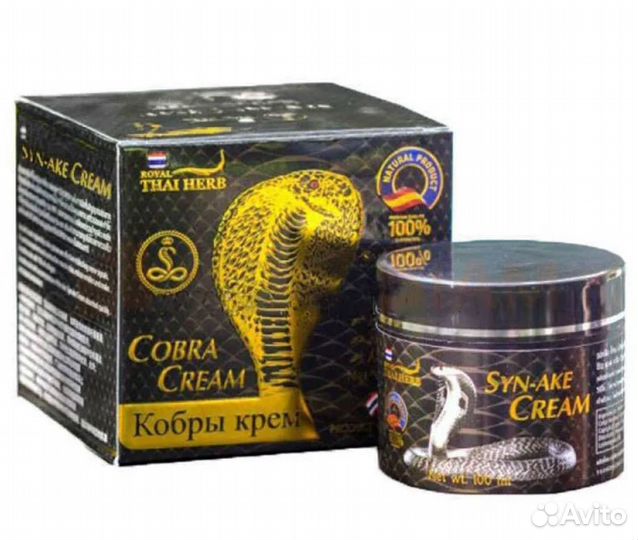 Тайский набор для ухода