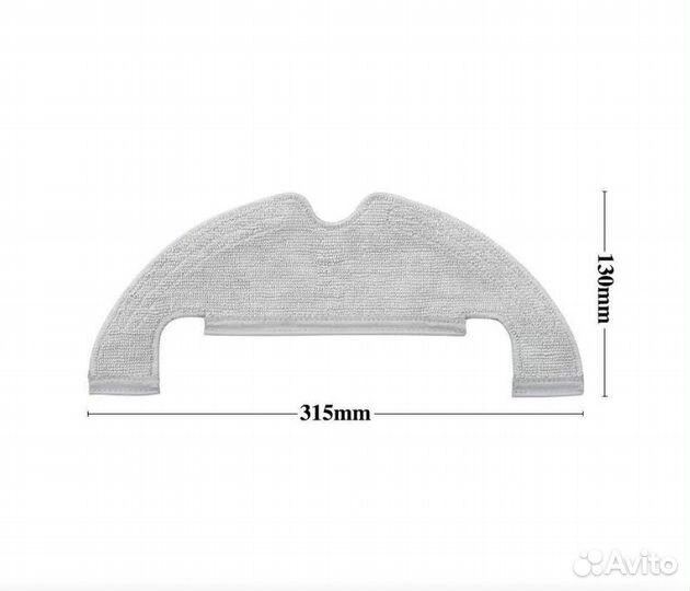 Тряпка-микрофибра Для робота-пылесоса Mi Robot Vac