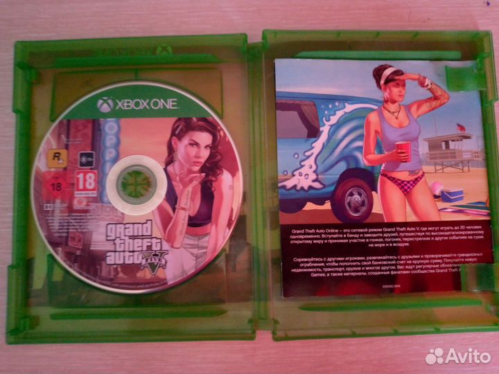 Диск гта 5 на xbox one