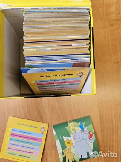 Настольная игра Brainbox