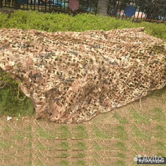 Маскировочная сеть