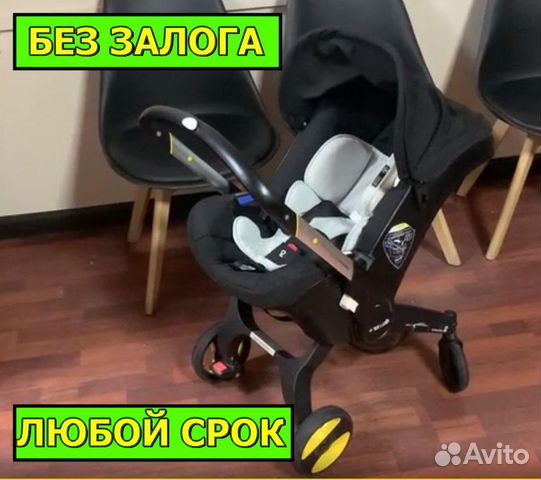 Аренда детской коляски Doona /без залога