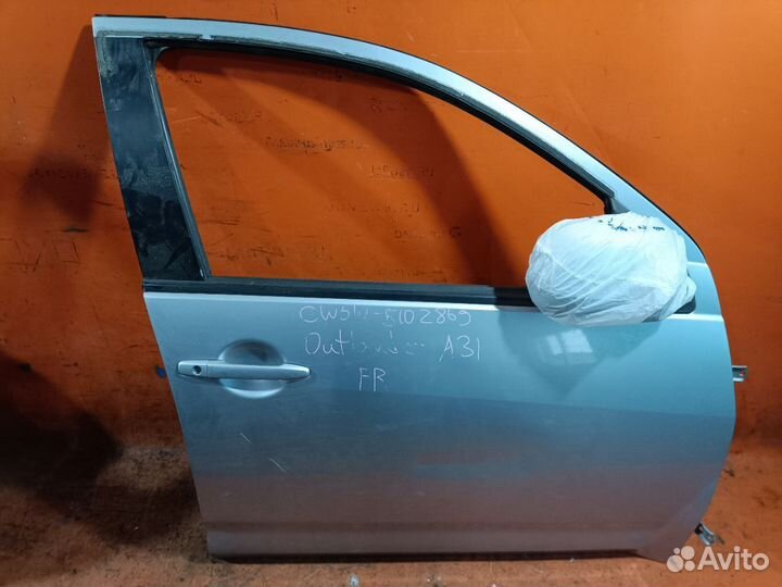 Дверь Mitsubishi Outlander CW5W (Переднее Правое)