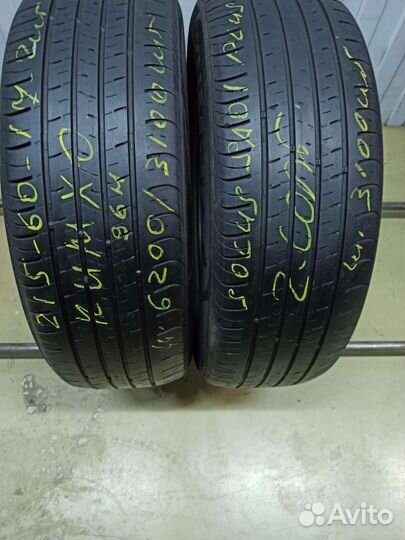 Kumho Solus SA01 Plus 215/60 R17 96H