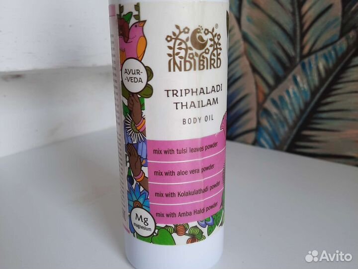 Массажное масло Индия Indibird Трифалади Тайлам