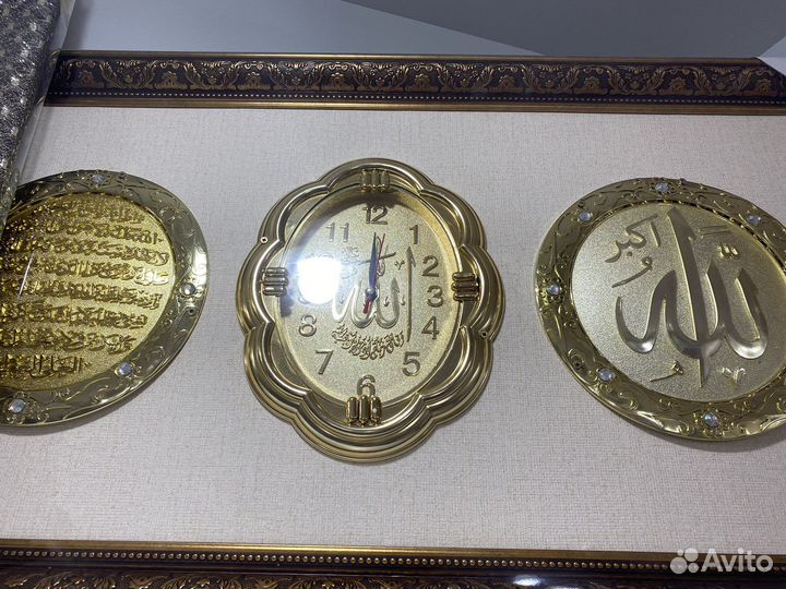 Исламские часы