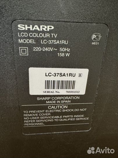 Телевизор sharp