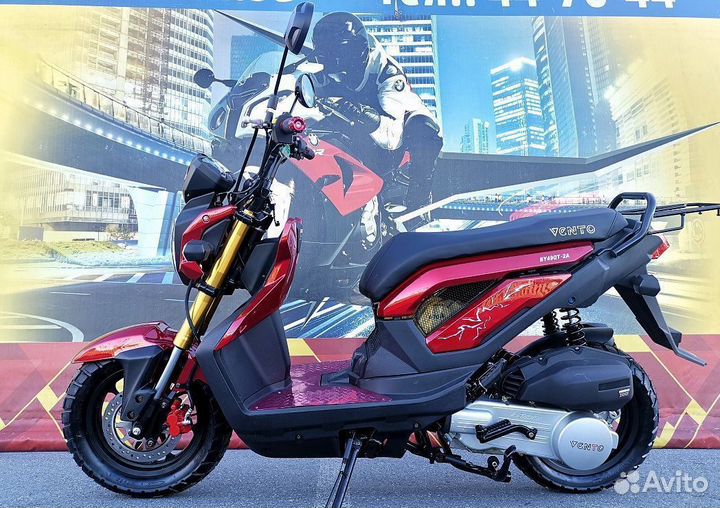 Скутер X-motors naked(красный)