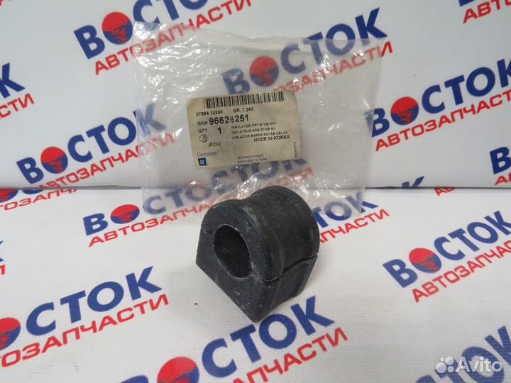 Втулка стабилизатора GM 96626251