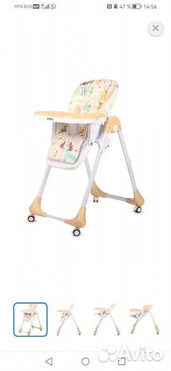 Стульчик для кормления babyton трансформер