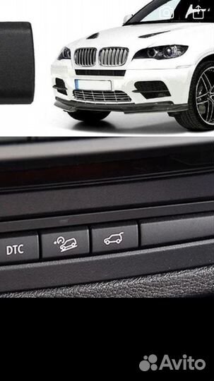 Кнопка багажника BMW X5/x6