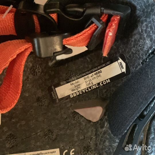 Шлем BBB Bhe 48 hero