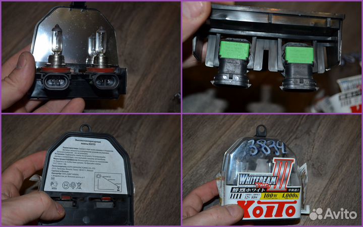 Лампы и лампочки