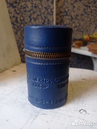 Стакан с чехлом из кожи СССР