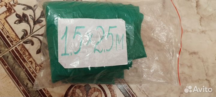 Ткань для фона