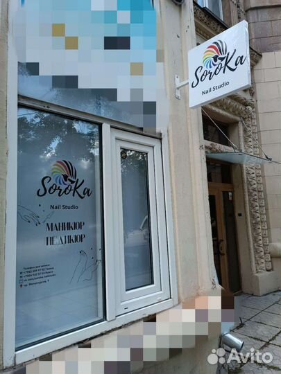 Маникюр, наращивание