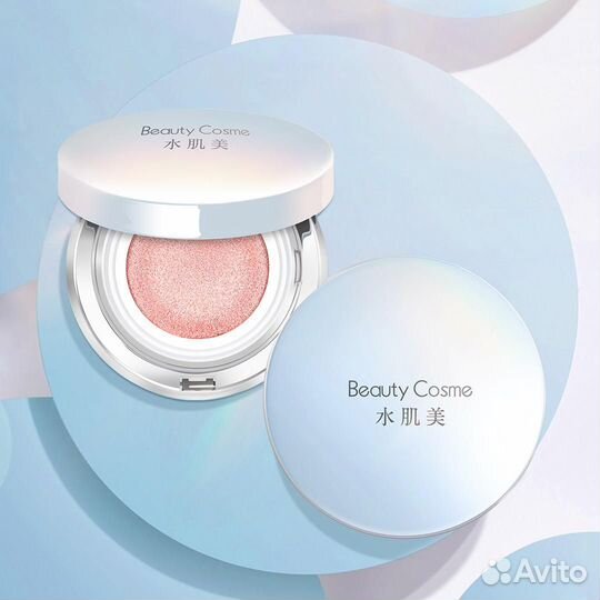 Подарочный набор Xiaomi Beauty Cosme Women Set(3 ш