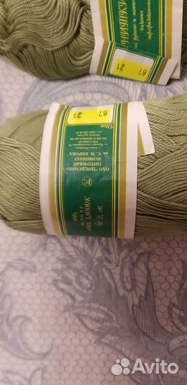 Пряжа для вязания