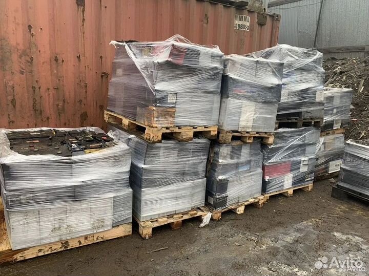 Выкуп старых аккумуляторов