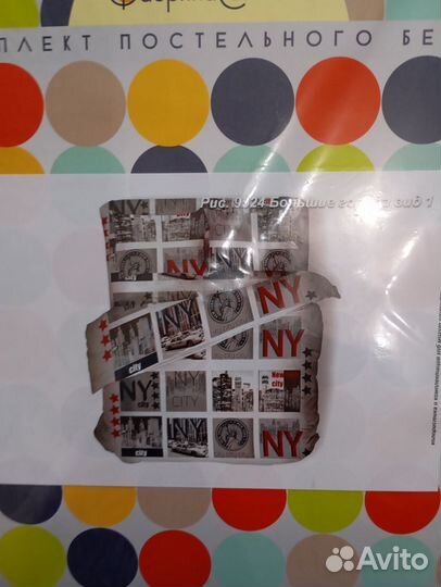 Детское постельное бельё 1,5