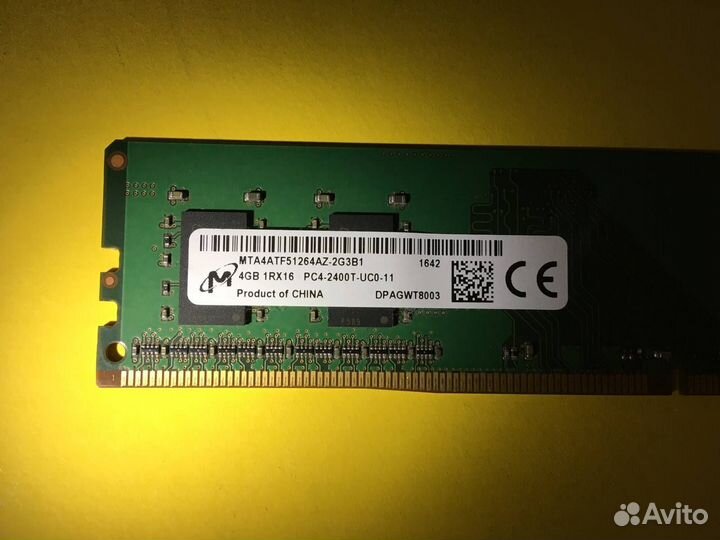 Оперативная память ddr4 4gb