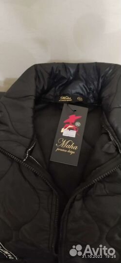 Жилет 50-52 раз женский