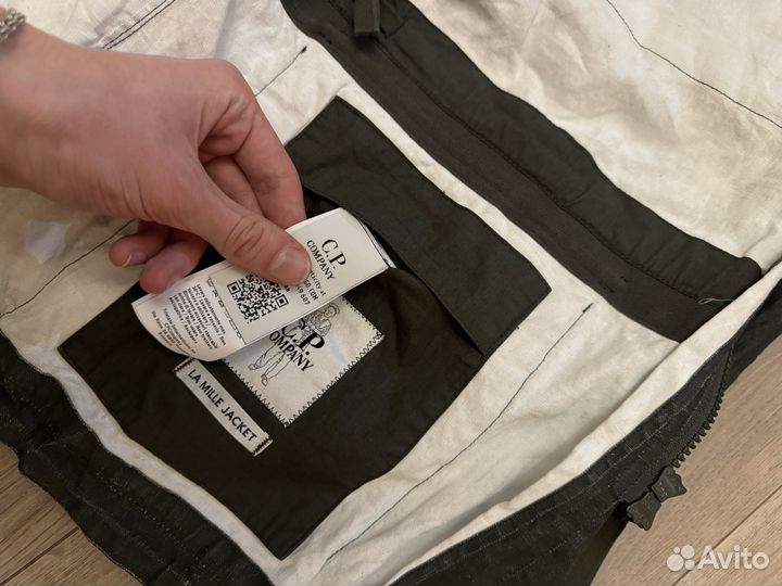 C.P. Company La Millie Jacket Plated Linen