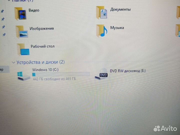 Dell 3737 17