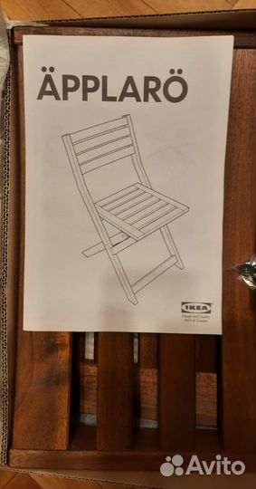 Стул складной деревянный IKEA