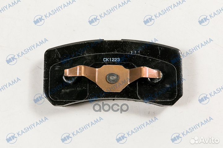 D6106-01 803 02FDB1604 колодки дисковые з