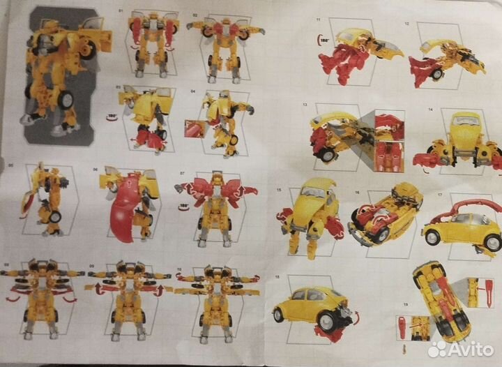 Робот машина Бамблби