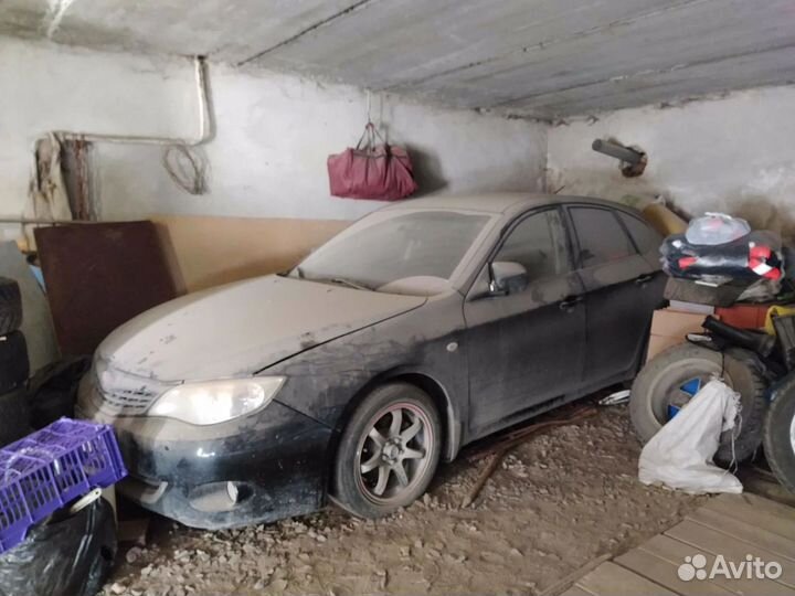 Срочный выкуп авто