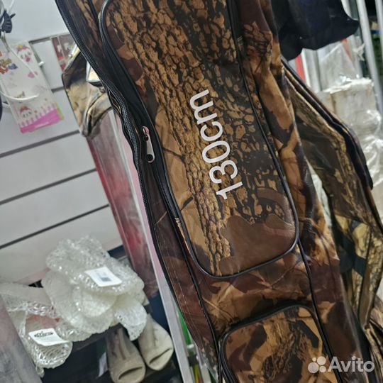 Чехол для удочек