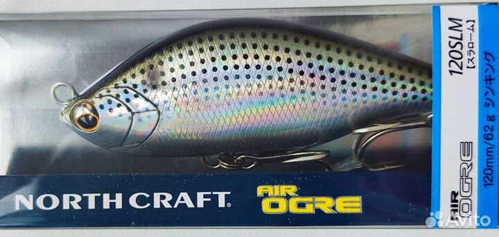 Джерки North Craft Air Ogre 120SLM