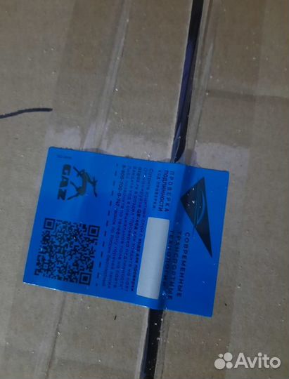 Блок цилиндров Евотеч 2.7 алюминиевый с поршнями