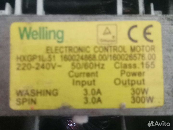 Двигататель стиральной машины с новыми щетками