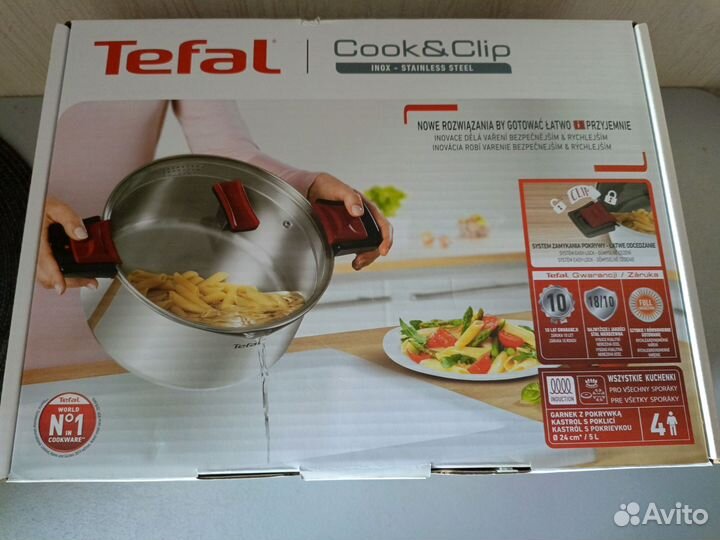 Кастрюля tefal новая
