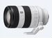 Sony FE 70-200 F4 Macro G OSS II новый