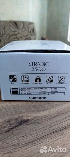 Катушка shimano stradic2500