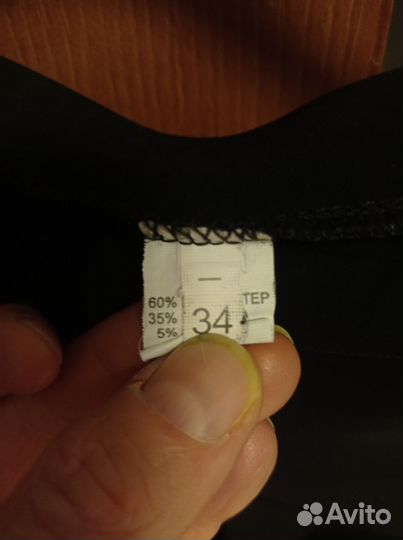 Юбка тренировочная для бальных танцев