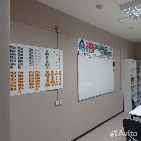 Подготовка к школе, репетитор 1-5 класс