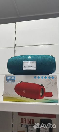 Колонка TG534 id:KL