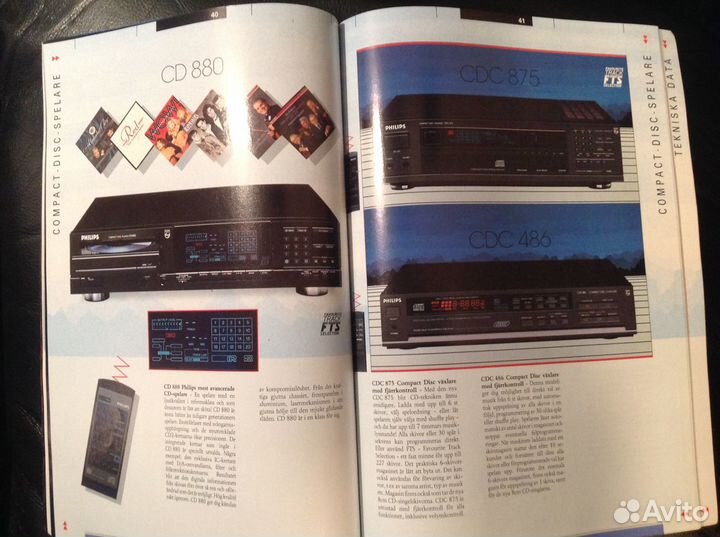 Аудио-видео каталог Philips 1989