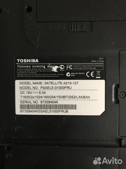 Ноутбук toshiba бу